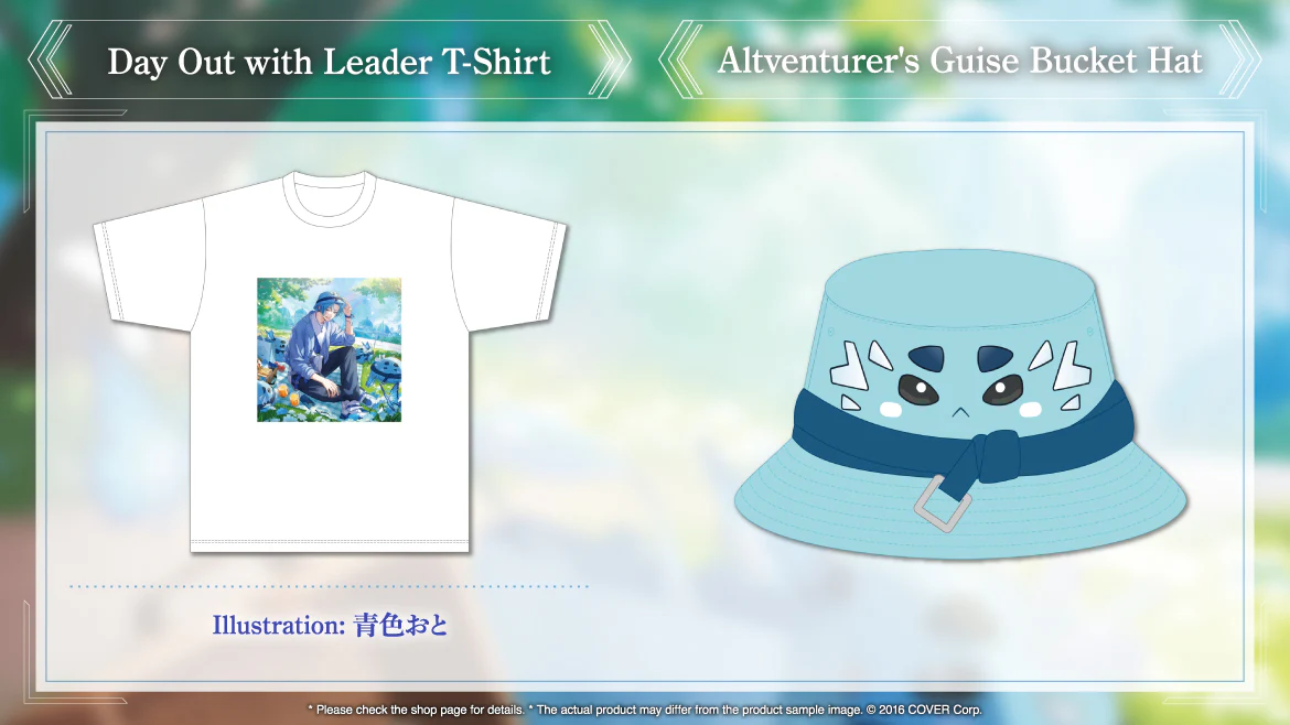Product image 3