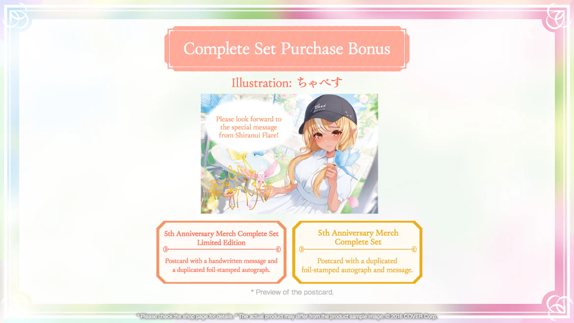 Product image 5