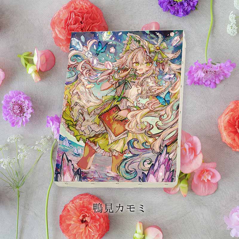 Product image 10